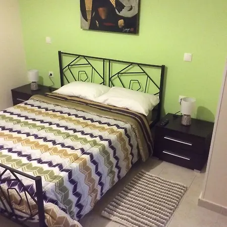 Modern Basement Gio Ii Apartment *